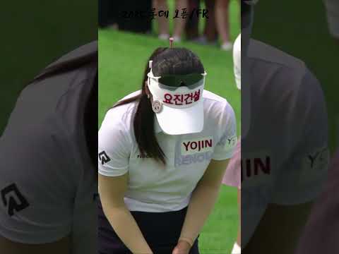 인생은 노승희처럼.. 주인공 돼버린 마지막 홀 이글