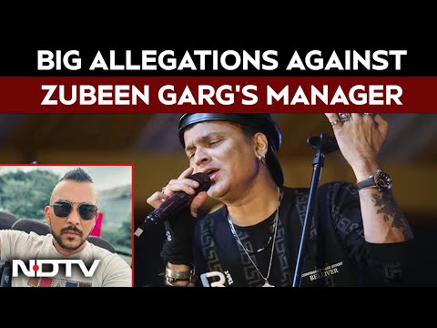 Zubeen Garg Breaking News | Zubeen's Bandmate's Big Allegation Against Manager, Festival Organizer