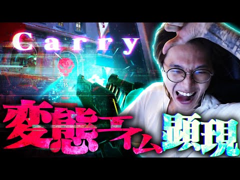 彼は変態エイムおじさんです。【Overwatch2/オーバーウォッチ2】