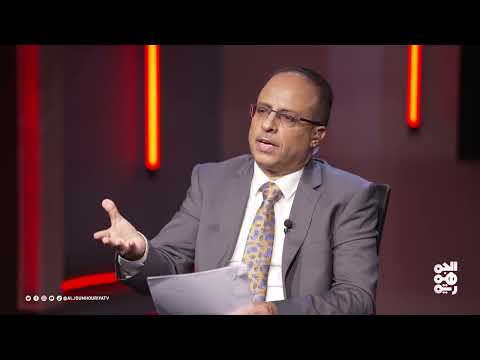 قناة الجمهورية