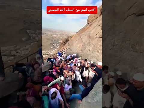 قران كريم #اكسبلور #القرآن #لايك #القرآن_الكريم #subscribe #shorts #short #quran #sleep #duet #فولو