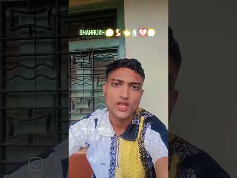 MDTUFAiLURFSHAHRUKH 💔😭💔😭💔