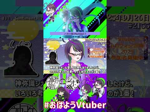thumbnail_q_gnexcD-tU