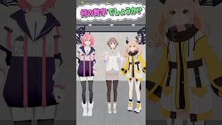 何の数字でしょうか？💡