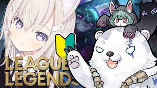 【LoL🔰】TOP練しよー……暑すぎる(´д｀)【League of Legends】