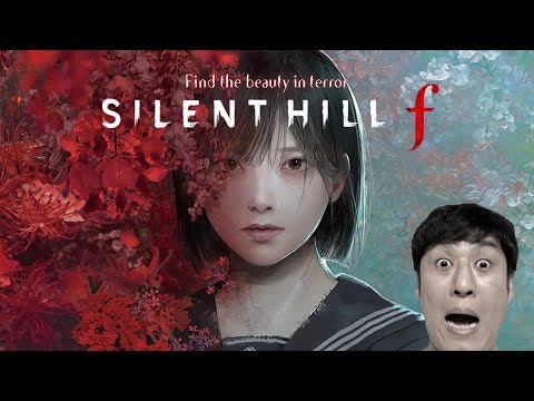 #9【SILENTHILLｆ】修の宝物探し後から（2周目）！！！