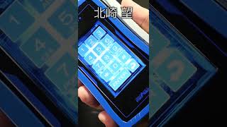 動画サムネイル