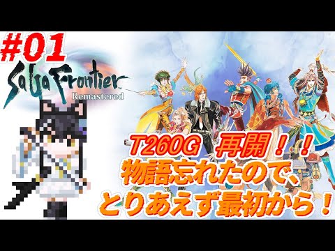 thumbnail_q_uSZ7NiI2U