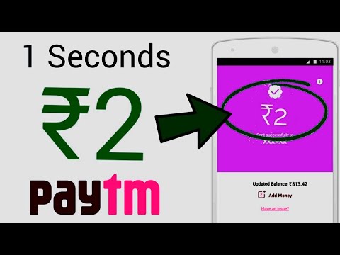 ₹2 Paytm cash In 2 Minutes