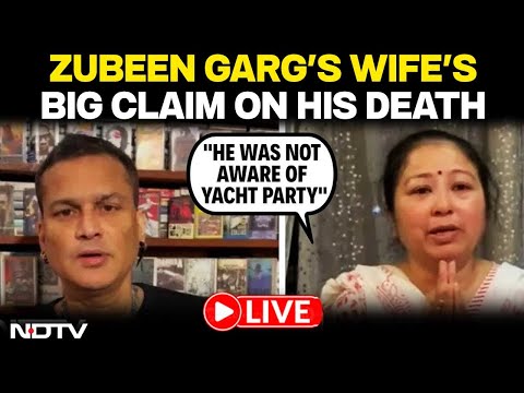 Zubeen Garg Death News | Zubeen Garg Wife's Big Claim: "He Was Not Aware Of Yacht Party"