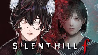 DI SEBUAH BUKIT YANG TAK BERSUARA - SILENT HILL F