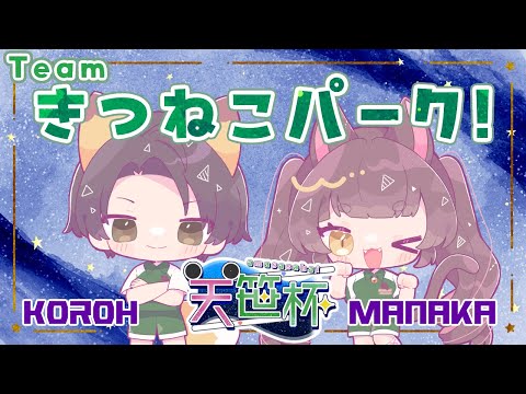 thumbnail_qa67Cy_dwok