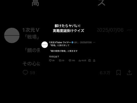 thumbnail_qa74CB4Ig2Q