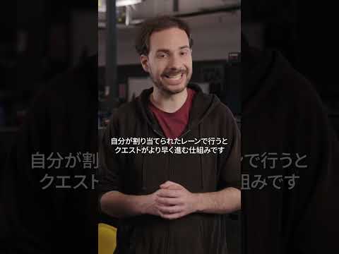 Dev Update：Season 1 サモナーズリフトのゲームプレイ変更点のサムネイル