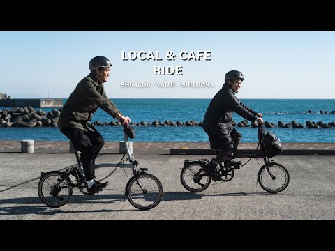 Brompton x PAPERSKY: Local & Café Ride | Exploring Shizuoka's Scenic Routes​ | Japan