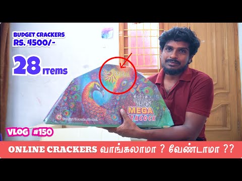 My Diwali Crackers 2025 Unboxing vLog 🧨 | Budget Crackers  🎆