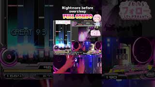 【beatmania IIDX】Nightmare before oversleep(A) FULL COMBO