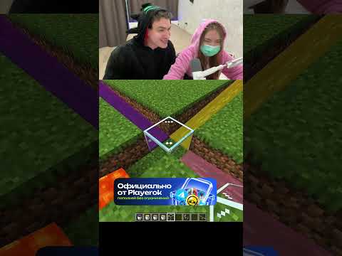 как читерить легально| WhoCow