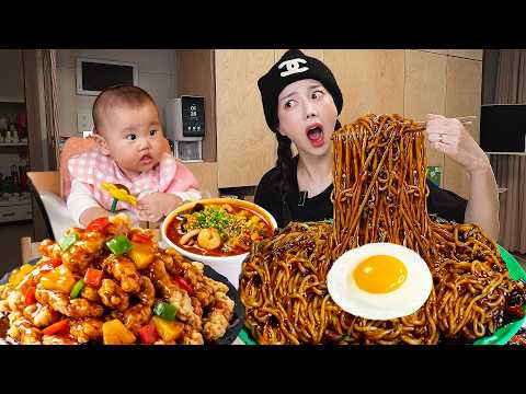 군침 꼴깍 넘어가는 배달 짜장면 <strong>탕수육</strong>🍜 먹방 Eating Jajangmyeon Ssoyoung ASMR