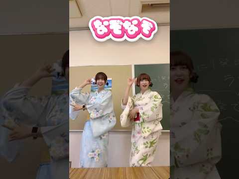 これ分かったら天才‼️￼激ムズなぞなぞ！#アイドルズ