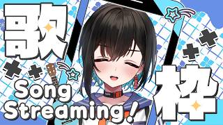 【縦型歌枠配信】おはよんよんよん！！！！！！！【鬼頭みさき/ぶいぱい】