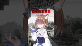 【ねぇ、これ知ってる？】「トゥントゥントゥンサフールに恋している」いろんな声で歌ってみた イタリアンブレインロット曲 #歌ってみた #sho
