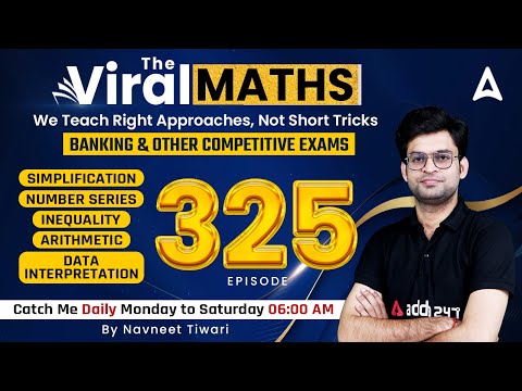 Bank Exams | Simplification | Number Series | Inequality | Arithmetic | Viral Maths | Navneet #325
