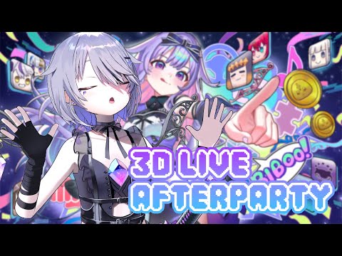 【3D LIVE + ROCK IN! AFTERPARTY】BEHIND THE SCENES WITH BIBOO (aka where my bruises came from)