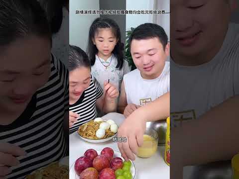 【mukbang】没想到碗底真有惊喜