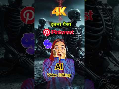 Ai video banana sikho🔥||Grow Your youtube channel #growyourchannel #aivideoediting