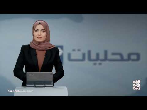قناة الجمهورية