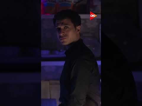 عادل كان بيعتبر زكي أبوه💔😞#عين_سحرية #shorts