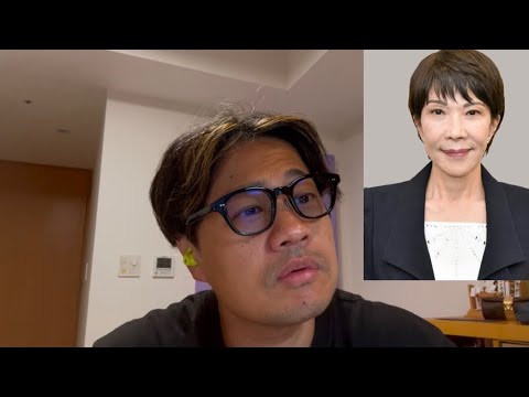 高市政権、誕生。日本は“貧困国家”へ一直線。あなただけに教える生存戦略。