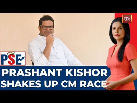 Bihar Politics: Nitish Kumar's Popularity Dips, Prashant Kishor's Ratings Rise In Close Contest
