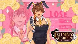 I'M TAKING MIUKA ON VACATION!!! [Bunny Garden 1]