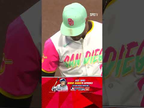 [MLB] 수비 그렇게 하는 거 아닌데 김하성이 보는 앞에서 졸전 펼치는 보가츠 (04.26)