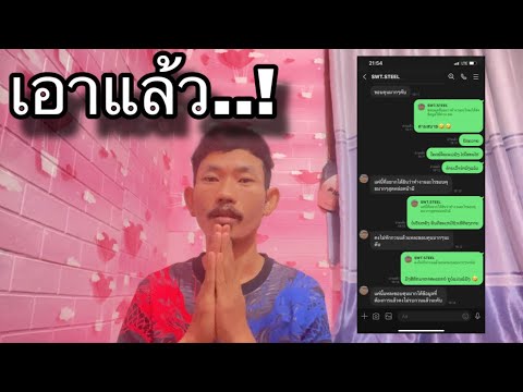 คิดใหม่ทำใหม่ตั้งใจหาเงินให้