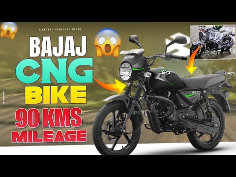 Bajaj CNG Bike | CNG Bikes in India 2024 | Electric Vehicles India