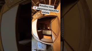 #japaneseculture #japan #travel #japaneseculture #水戸 #japan