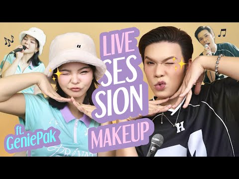 พาเพื่อนพัง!45|LiveSession