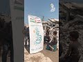 عندما يكون الماء اكبر الاحلام فب حصار غزة وهدايا خاطرك مجبور من اليمن