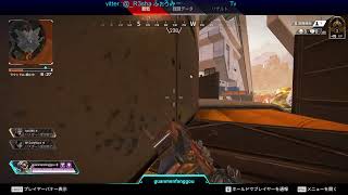 リハビリpex まったりランク