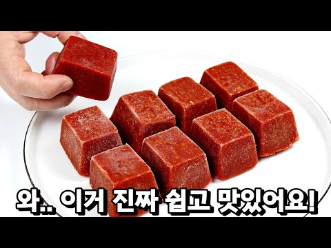 만능소스 하나면 우리집 식탁이 풍성해져요! 퇴근 후 꺼내서 비비기만 하세요!