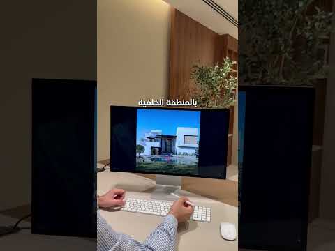 تصميم ابداعي لواجهة فيلا راقية