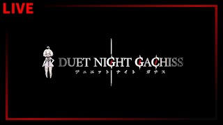 【デナアビ】最前線攻略情報共有　デナアビガチ勢　マルチ参加型　質問OK　【デュエットナイトアビス】【Duet Night Abyss】【新作