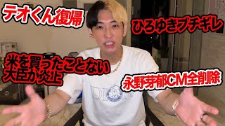 動画サムネイル