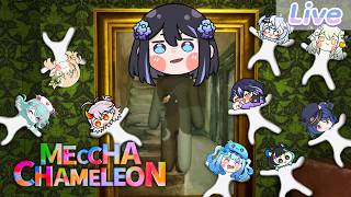 【Meccha Chameleon】ถนัดซ่อนลำบากวาด