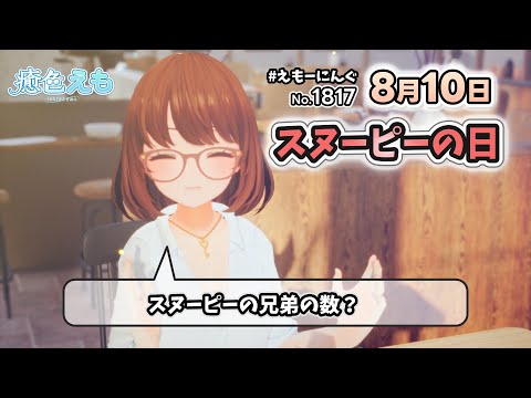 thumbnail_qdHLLxUSreY