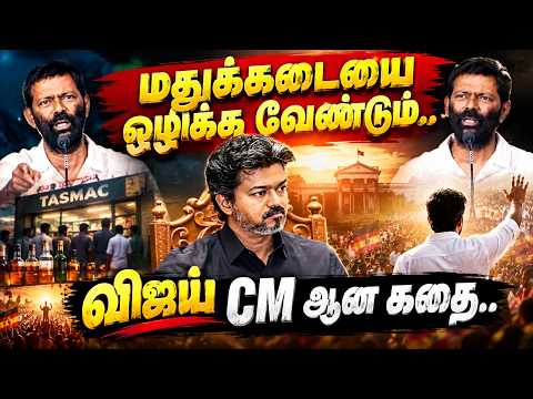 Aagayam Audio Launch | ஆகாயம் Audio Launch | Tamil Cinema