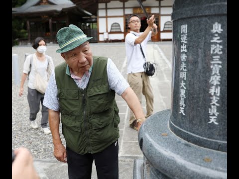 El reo con más años en el corredor de la muerte queda absuelto en Japón